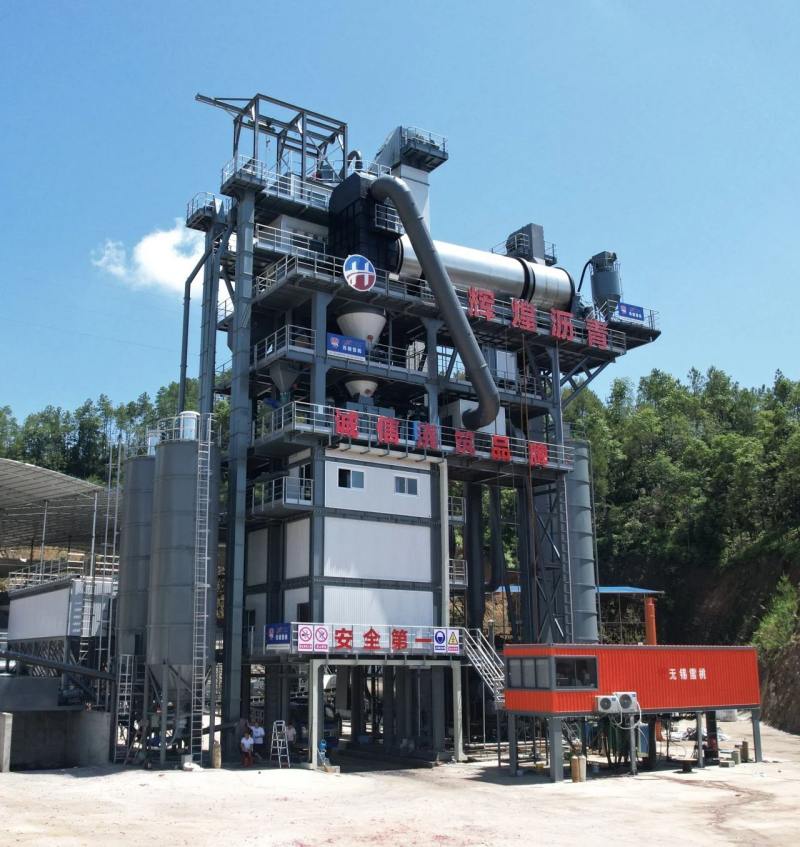 Wuxi Xuetao به شرکت Ningdu Huichuang Asphalt Co. ، Ltd. کمک می کند تا موفقیت بیشتری کسب کند